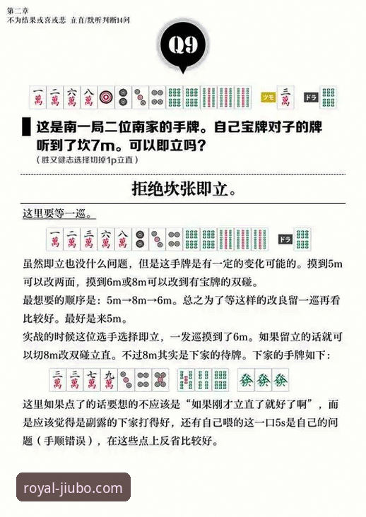 5个解决九博国际娱乐正规吗下载不了怎么办的实用方法