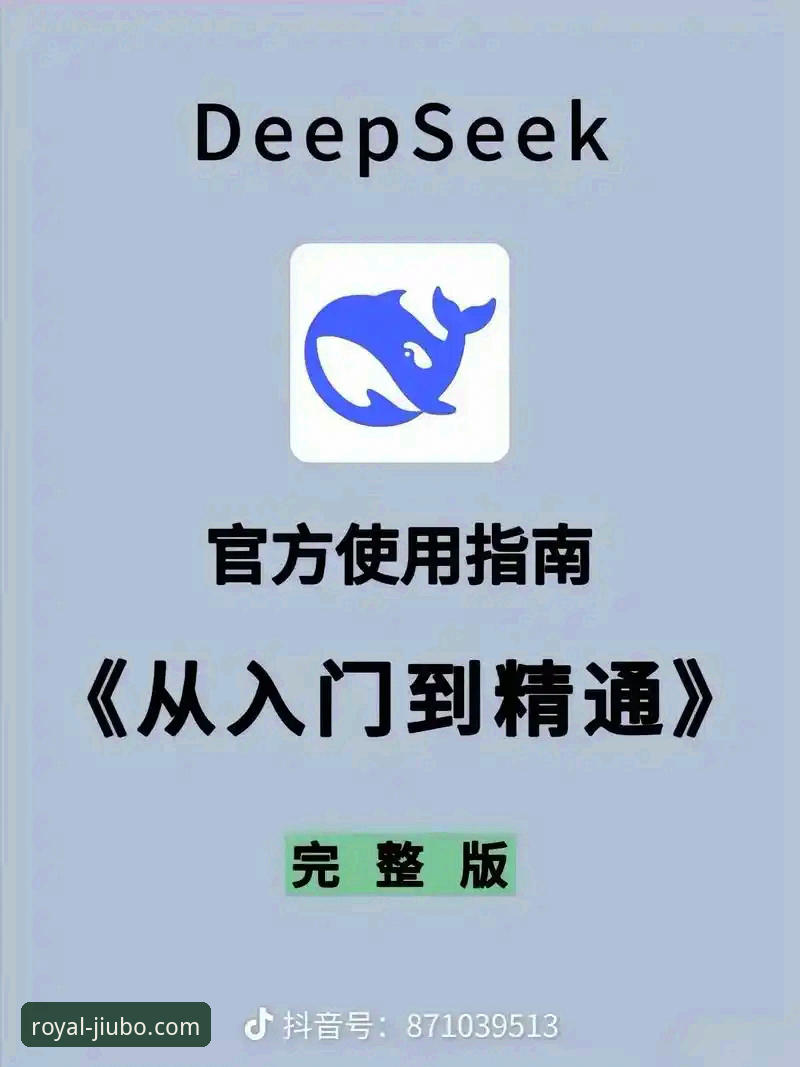 九博国际娱乐官网网页版 九博国际平台完整使用指南:从入门到精通的操作手册